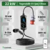22-kw-1-05 Coswatt Taşınabilir EV Şarj Cihazı CS-P3-32A / 22kW / 5M